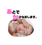 ふたたたたーん♡（個別スタンプ：11）