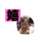 ふたたたたーん♡（個別スタンプ：30）