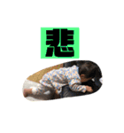 ふたたたたーん♡（個別スタンプ：31）