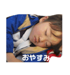 いおりくん日常（個別スタンプ：10）