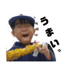 いおりくん日常（個別スタンプ：11）