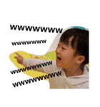いおりくん日常（個別スタンプ：14）