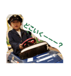 いおりくん日常（個別スタンプ：16）