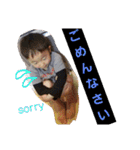 いおりくん日常（個別スタンプ：20）