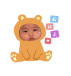 ゆらスタンプ♡（個別スタンプ：1）