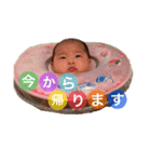 ゆらスタンプ♡（個別スタンプ：3）