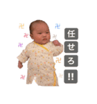ゆらスタンプ♡（個別スタンプ：5）