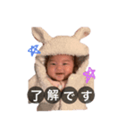 ゆらスタンプ♡（個別スタンプ：6）