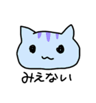 音ゲー用語に詳しいあにまる3（個別スタンプ：4）