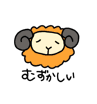 音ゲー用語に詳しいあにまる3（個別スタンプ：9）