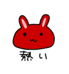 音ゲー用語に詳しいあにまる3（個別スタンプ：19）