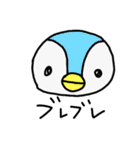 音ゲー用語に詳しいあにまる3（個別スタンプ：24）