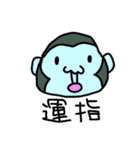 音ゲー用語に詳しいあにまる3（個別スタンプ：25）