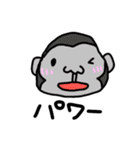 音ゲー用語に詳しいあにまる3（個別スタンプ：26）