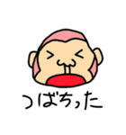 音ゲー用語に詳しいあにまる3（個別スタンプ：28）