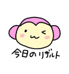 音ゲー用語に詳しいあにまる3（個別スタンプ：37）