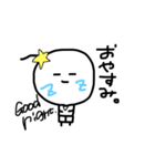 無愛想とは。（個別スタンプ：3）