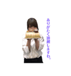 焼肉屋の日常（個別スタンプ：23）