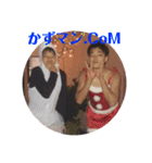 かずマン.CoMスタンプ第2弾（個別スタンプ：6）