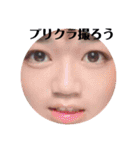 かずマン.CoMスタンプ第2弾（個別スタンプ：16）