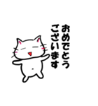 ねことば4（個別スタンプ：2）