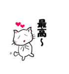 ねことば4（個別スタンプ：13）