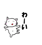 ねことば4（個別スタンプ：14）