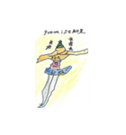 宇宙の花シリーズ（個別スタンプ：13）