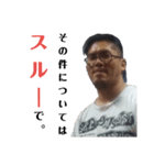 KILLER FOUR ロケンロースタンプ2（個別スタンプ：8）