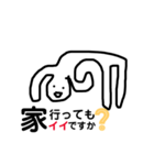 OKBスタンプ（個別スタンプ：8）