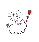 ふつうのネコチャァァンスタンプ（個別スタンプ：3）
