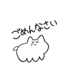 ふつうのネコチャァァンスタンプ（個別スタンプ：5）