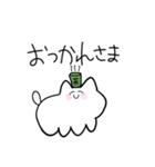 ふつうのネコチャァァンスタンプ（個別スタンプ：14）