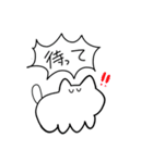 ふつうのネコチャァァンスタンプ（個別スタンプ：24）
