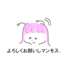 宇宙人系女子ーず。（個別スタンプ：13）