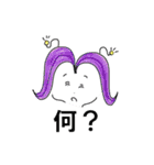 宇宙人系女子ーず。（個別スタンプ：15）