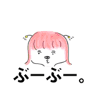 宇宙人系女子ーず。（個別スタンプ：20）
