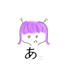 宇宙人系女子ーず。（個別スタンプ：21）