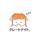 宇宙人系女子ーず。（個別スタンプ：23）