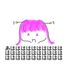 宇宙人系女子ーず。（個別スタンプ：25）