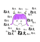 宇宙人系女子ーず。（個別スタンプ：33）