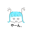 宇宙人系女子ーず。（個別スタンプ：34）