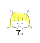 宇宙人系女子ーず。（個別スタンプ：36）