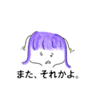 宇宙人系女子ーず。（個別スタンプ：37）