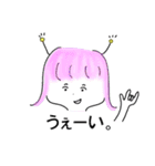 宇宙人系女子ーず。（個別スタンプ：38）