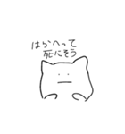 左頬に飴詰めたねこ（個別スタンプ：1）