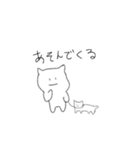 左頬に飴詰めたねこ（個別スタンプ：2）