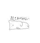 左頬に飴詰めたねこ（個別スタンプ：8）