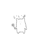 左頬に飴詰めたねこ（個別スタンプ：9）
