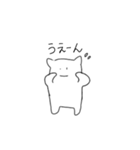 左頬に飴詰めたねこ（個別スタンプ：11）